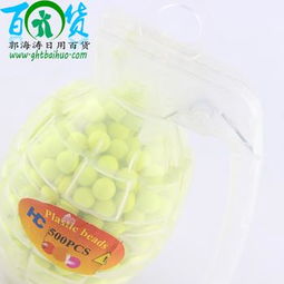 手雷子彈BB彈及相關日用百貨批發指南