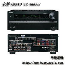 匯聚品質音響之源 北京華語視聽商貿的多維產品解析